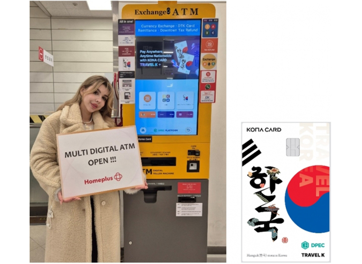 DaWinKS + Homeplus Launch MULTI DIGITAL ATM (DTM) in Vietnam