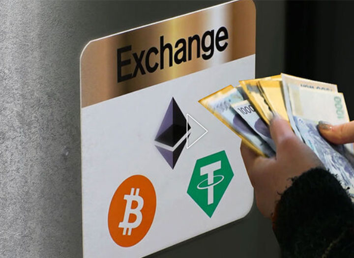 7 Crypto ATMs Nationwide – Only for Foreigners, $2,000 Daily Limit