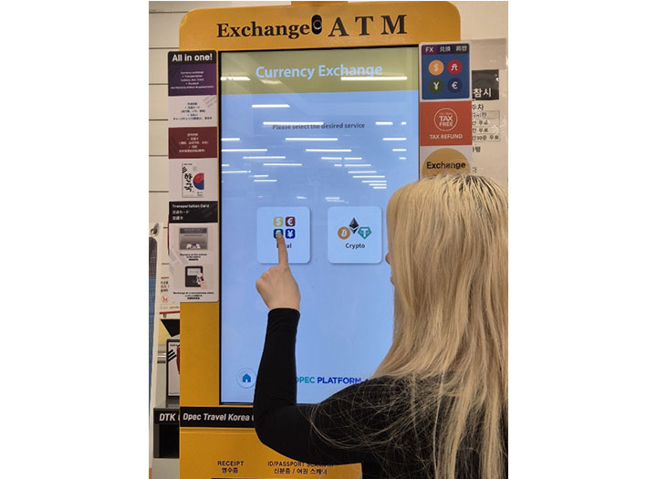 Stablecoin ATM in Namdaemun? Who Built It?