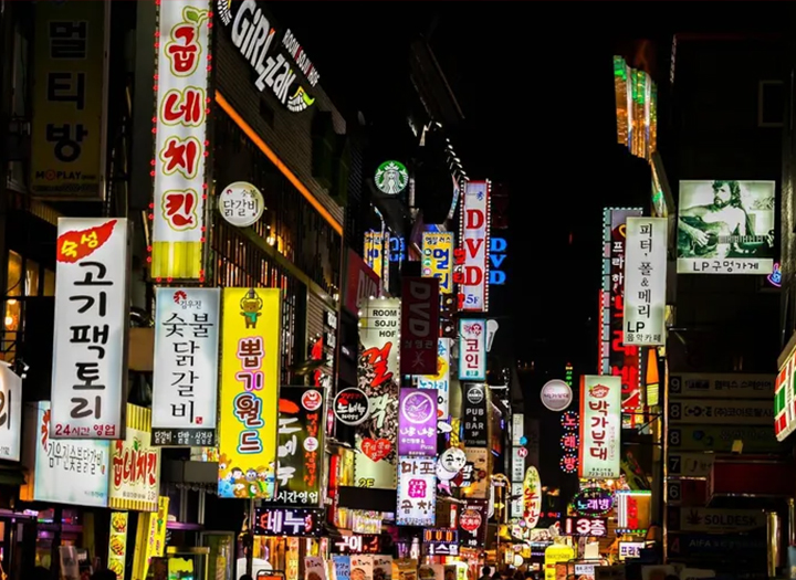 Tourists Can Now Withdraw Cash With USDT via Kaia ATMs in South Korea