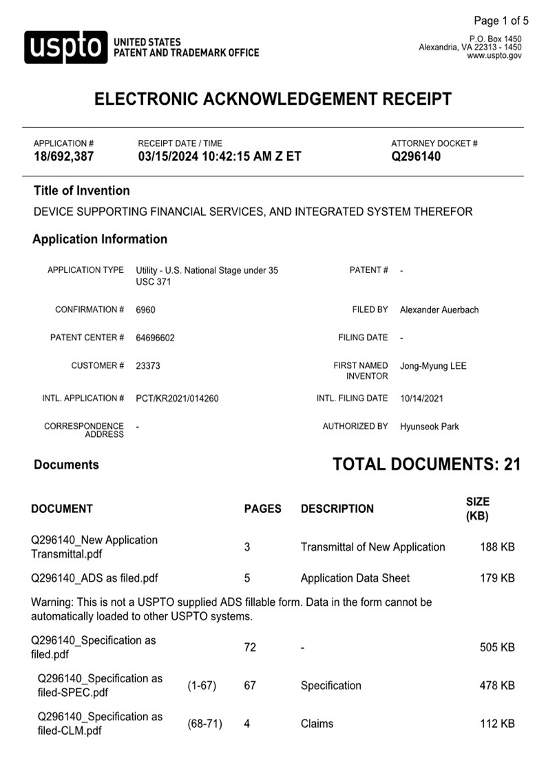 Overseas Patent Application_US