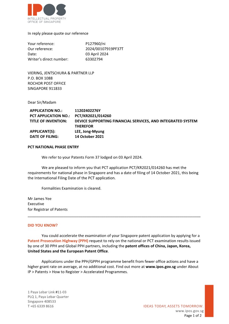 Overseas Patent Application_Singapore