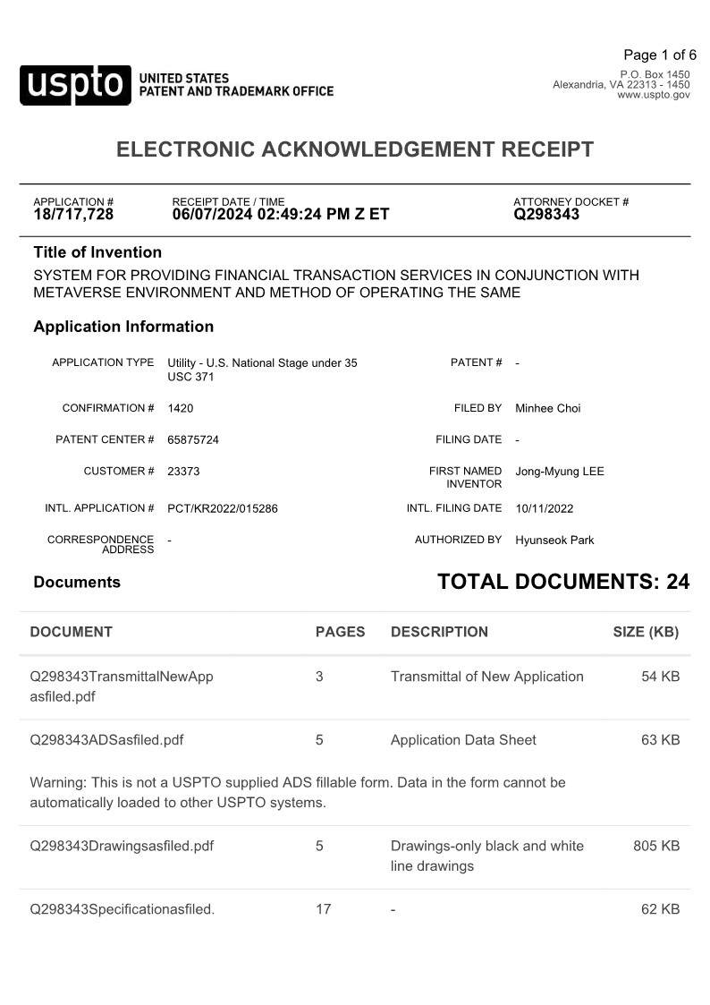 Overseas Patent Application_US