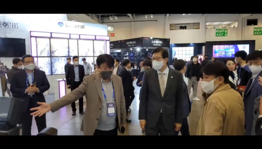 BWB(Blcokchain Week in Busan 2022)